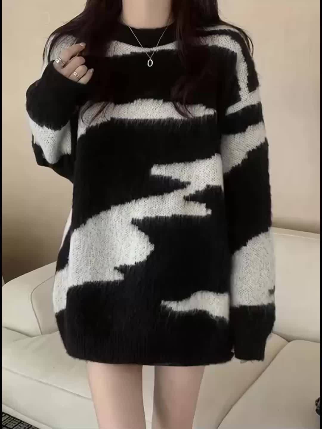 Color Block Zebra Print Plush Sweater - Autumn\u002FWinter Casual Street Fashion Versatile Women's Pullover